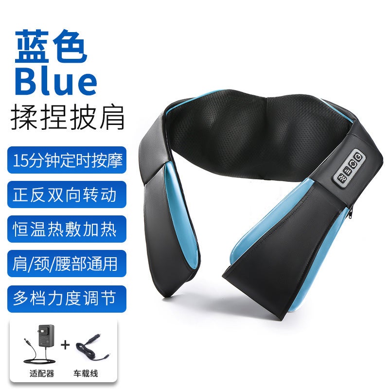 Massage Shawl Multifunctional Cervical Neck And Shoulder Massager Massage Heating Shawl Exclusive - Image 1